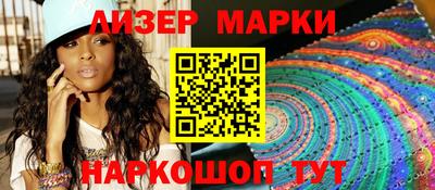 амф Гусь-Хрустальный