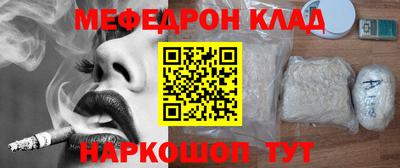 круглые Гусев