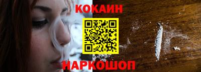 круглые Гусев