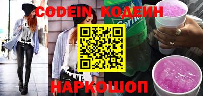 первитин Гусиноозёрск