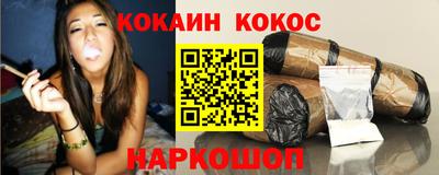 первитин Гусиноозёрск