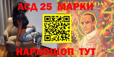 круглые Гусев