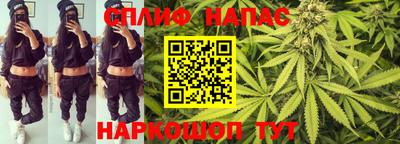 первитин Гусиноозёрск