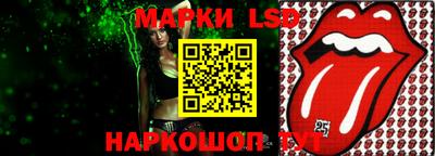 круглые Гусев