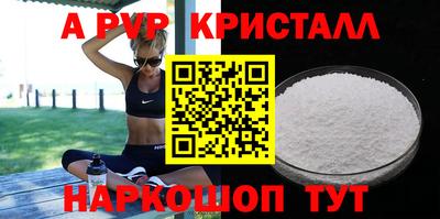 круглые Гусев