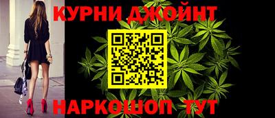 круглые Гусев