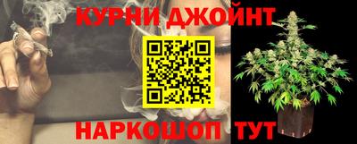 амф Гусь-Хрустальный