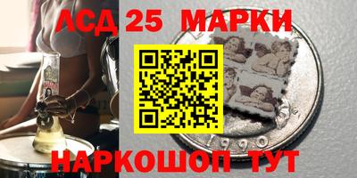 первитин Гусиноозёрск