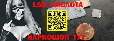 круглые Гусев