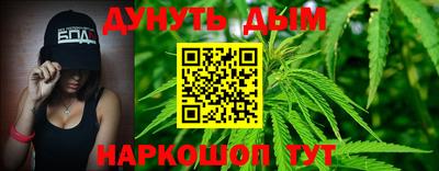 круглые Гусев