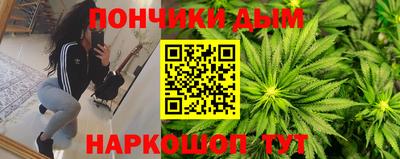 первитин Гусиноозёрск
