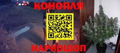 первитин Гусиноозёрск