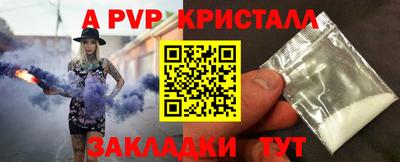 круглые Гусев