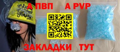 круглые Гусев