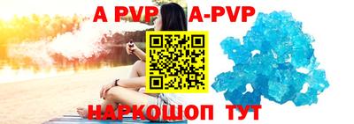 круглые Гусев
