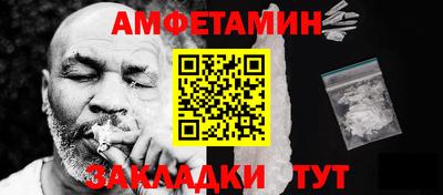 круглые Гусев