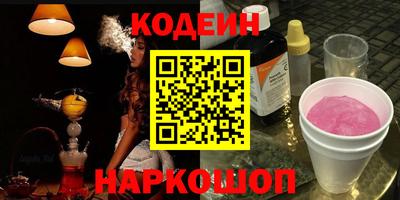 первитин Гусиноозёрск
