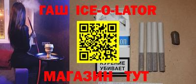 круглые Гусев