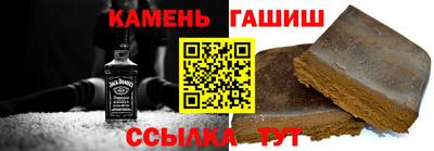 амф Гусь-Хрустальный