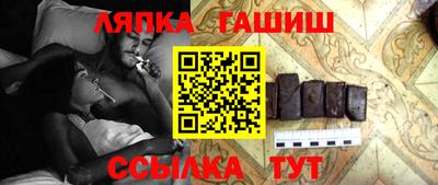 первитин Гусиноозёрск