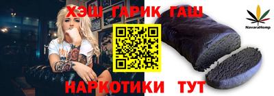 круглые Гусев