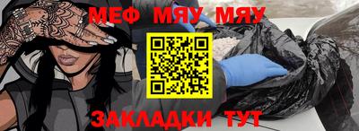 круглые Гусев